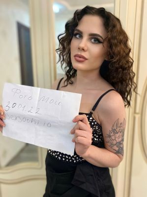 Лидочка — страпон, урологический массаж