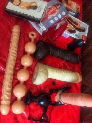 BDSM рабыня Лиза, рост: 180, вес: 80