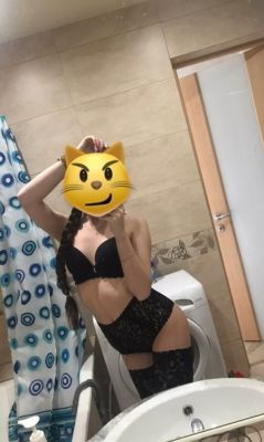 Сексуальная негритянка Соня, закажите онлайн