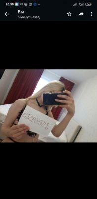 Местная проститутка Рита, 30 лет