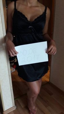 Карина — анкета рабыни, 24 лет, г. Санкт-Петербург