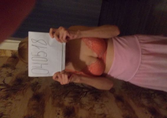 самая дешевая индивидуалка Диана, 27 лет