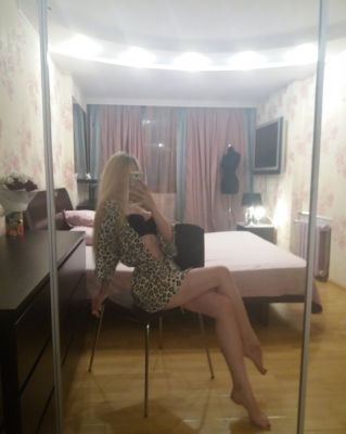 Слава — эротический массаж лингама от 4000 руб. 