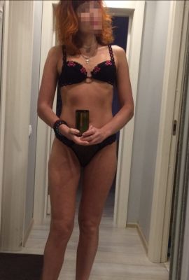 снять госпожу в Питере (Елена, тел. 8 921 885-83-17)