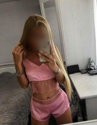 Диана, 8 911 103-38-76 — проститутка стриптизерша