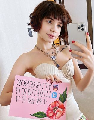 Алина, тел. 8 911 239-89-53 — шлюха по вызову