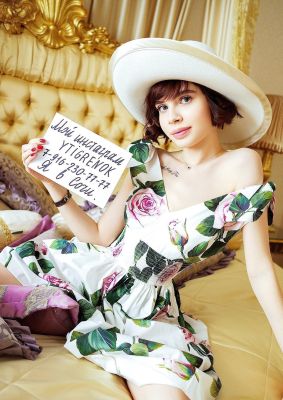 проститутка Алина, секс за деньги в Питере