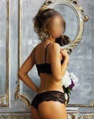 ЮЛЕНЬКА предлагает массаж простаты страпоном, недорого